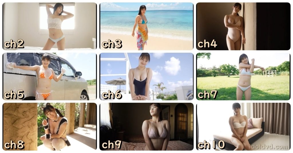 広田望愛（グラビアアイドル）PureSmileキャプチャ画像