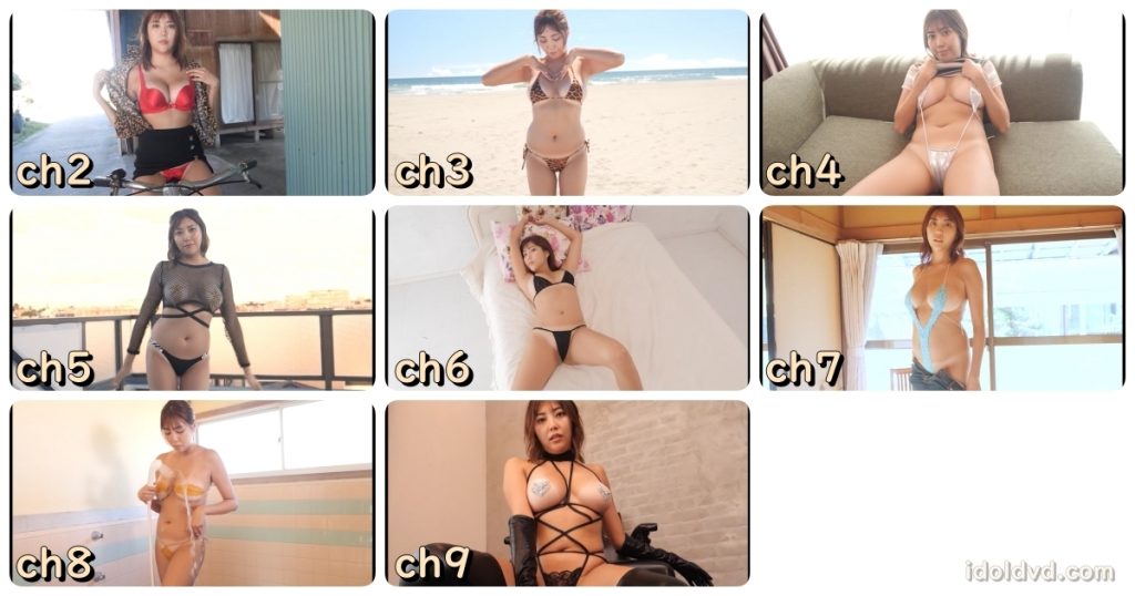 松岡凛（グラビアアイドル）ギャルお姉さんは優しい　キャプチャ画像