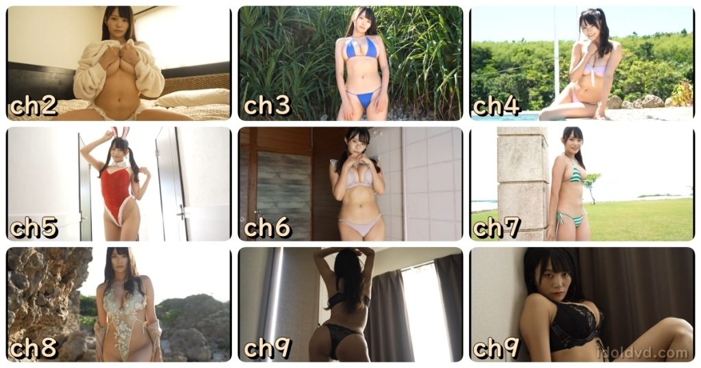 桜井木穂（グラビアアイドル）君は僕の希望 キャプチャ画像