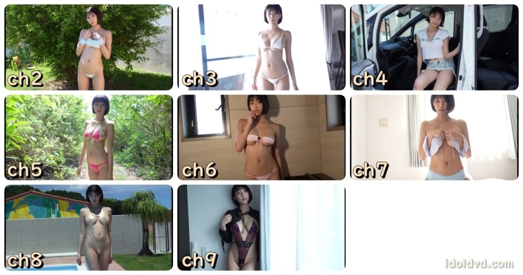 篠塚みあ（グラビアアイドル）PureSmileキャプチャ画像