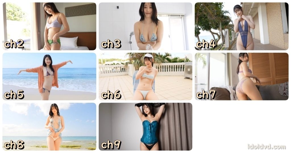 要あい（グラビアアイドル）白桃temptation キャプチャ画像